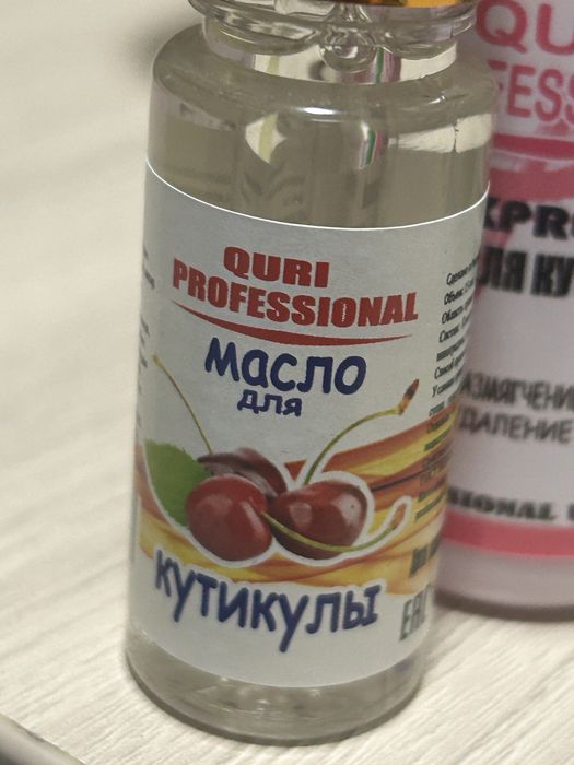 Химия пр-во Казахстан