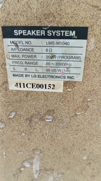 Boxe LG bass reflex de 200W pe 6 ohmi