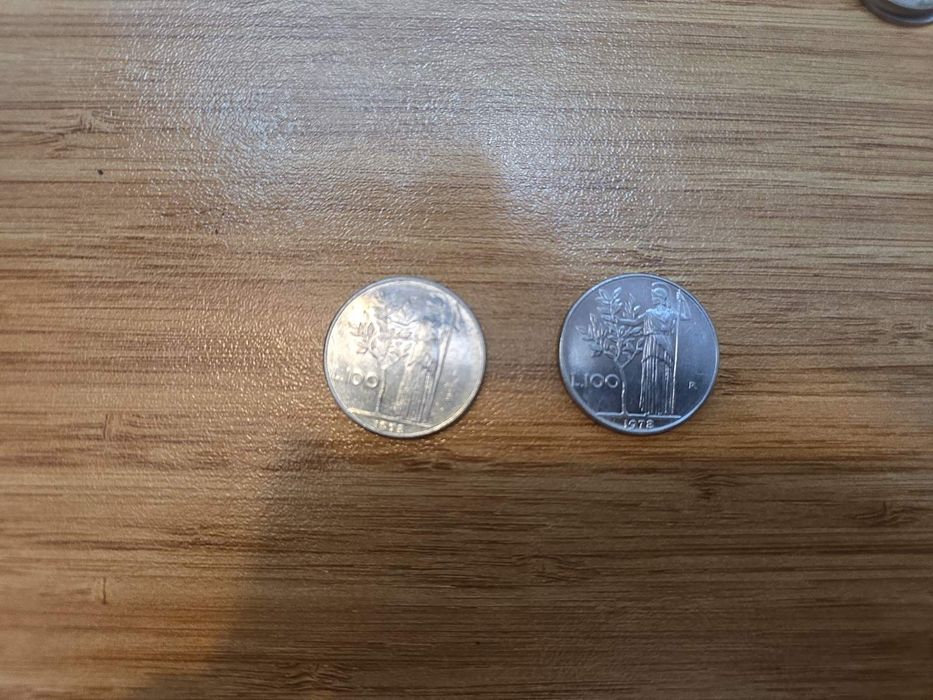 Монети - колекция