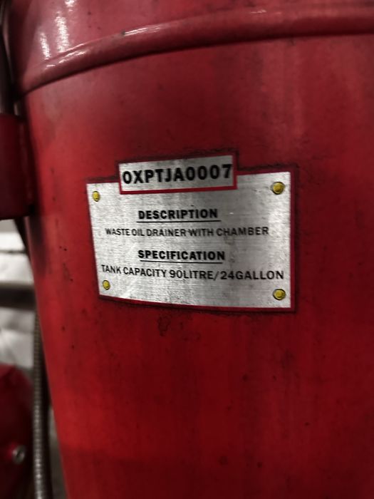 Машина за смичене на масло