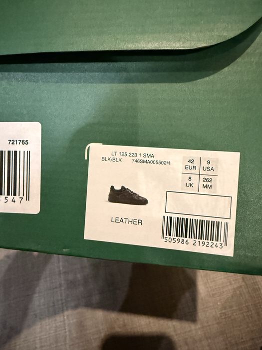 Lacoste мъжки сникърси