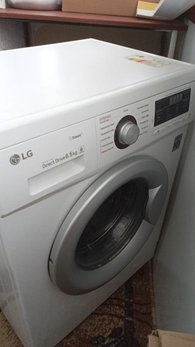 Продается стиральная машинка автомат