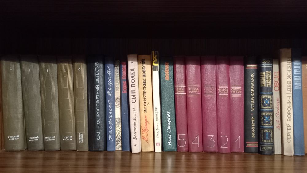 Продам книги не дорого