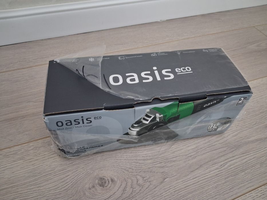 Продаётся болгарка Oasis 125мм диск