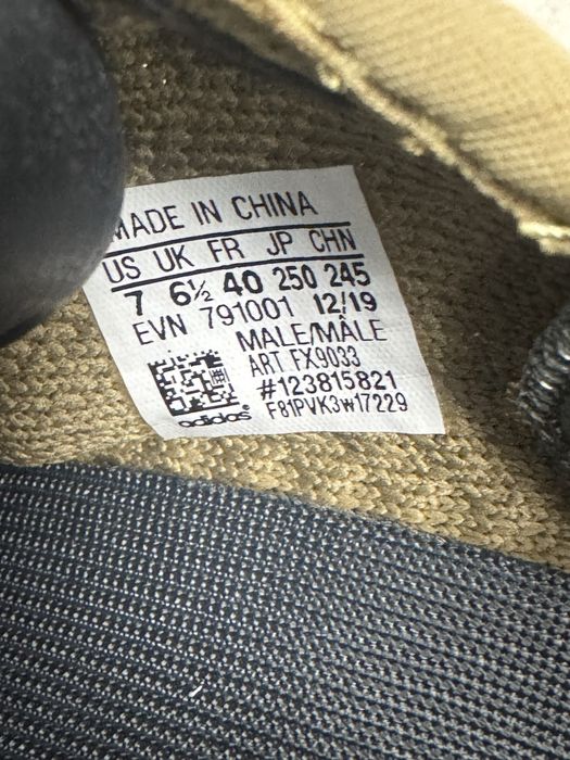 Yeezy 350 v2 Earth Pk Premium
