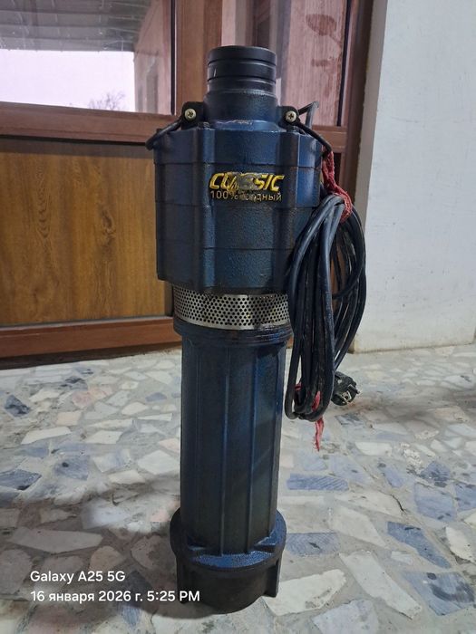 Suv nasoz mednie abmotka 1 sezon ishlagan xolati yaxshi 3 ta kricha