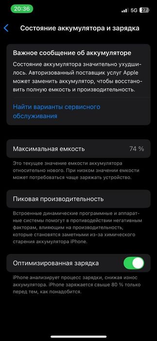 I phone 12 pro sotiladi