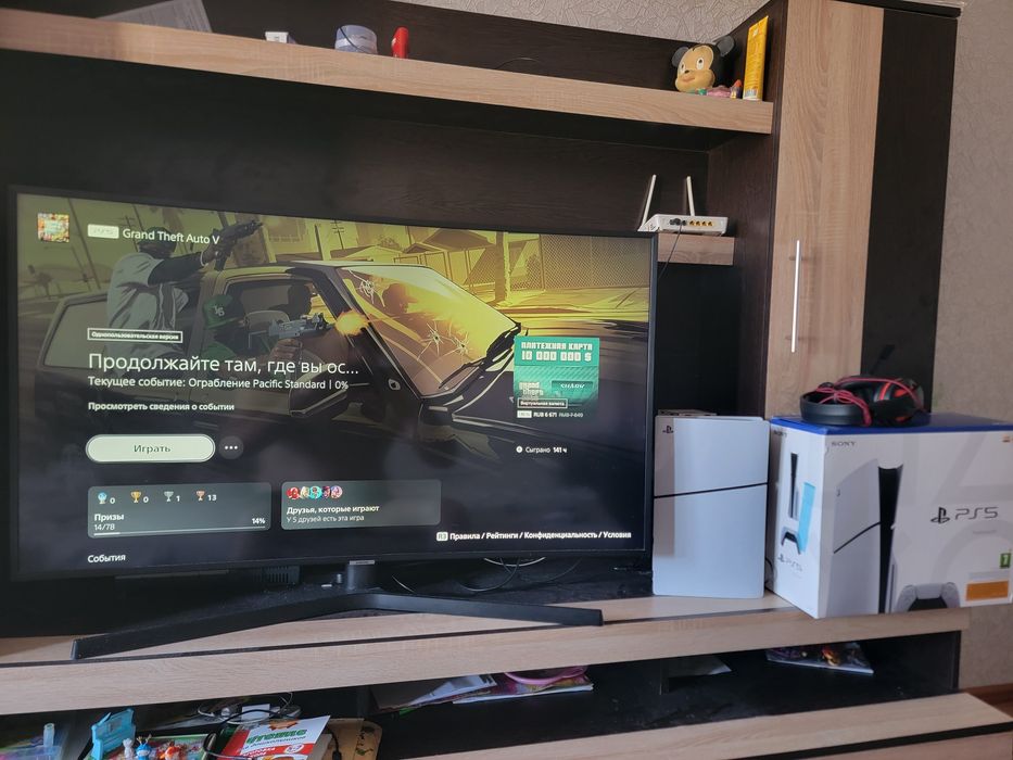 PlayStation5 на гарантии