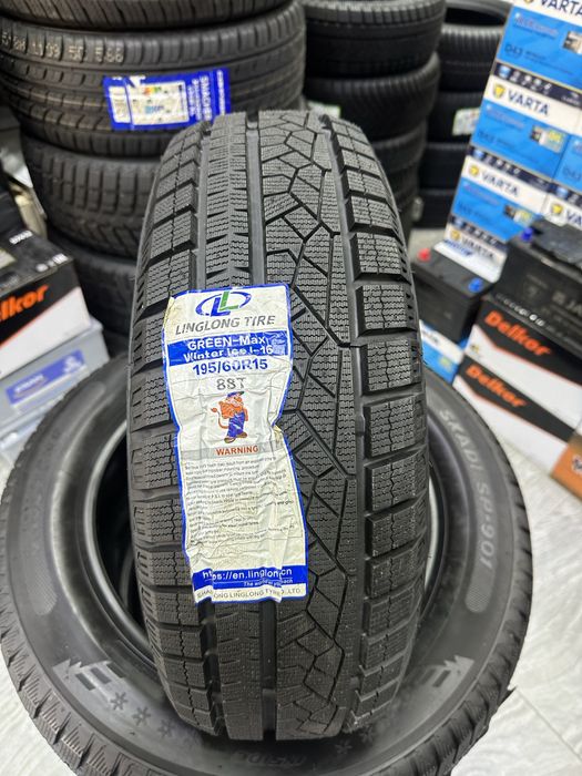 Автошины LingLong зимней 195-60 r15