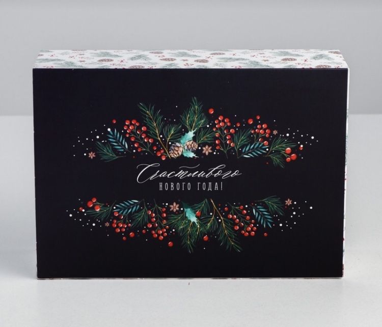 Подарочные коробки