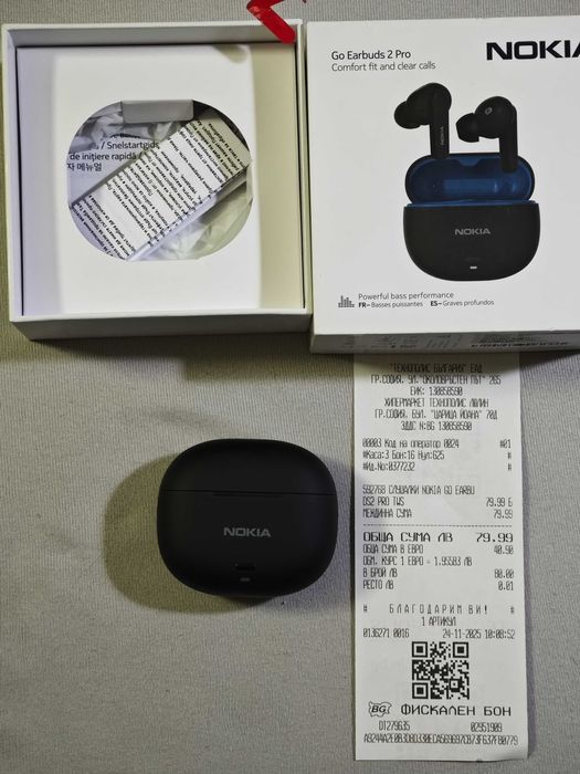 Два чифта слушалки купени днес от Технополис