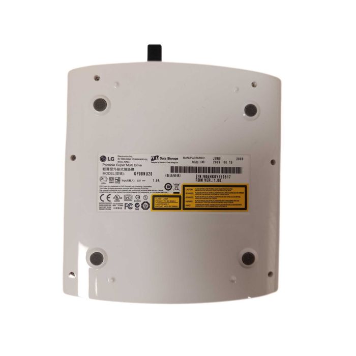 Външно CD/DVD записващо устройство LG Super Multi Drive GP08NU20