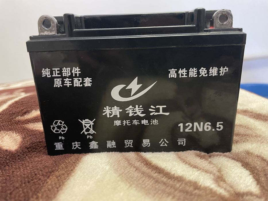 Аккумулятор 12v 6,5ah