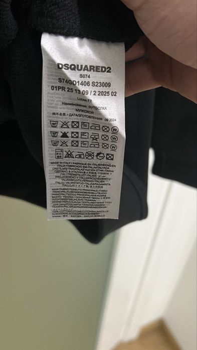 Суитчъри DSQUARED2 MILANO. .Пълна серия от S до XXL.С етикети,всилко