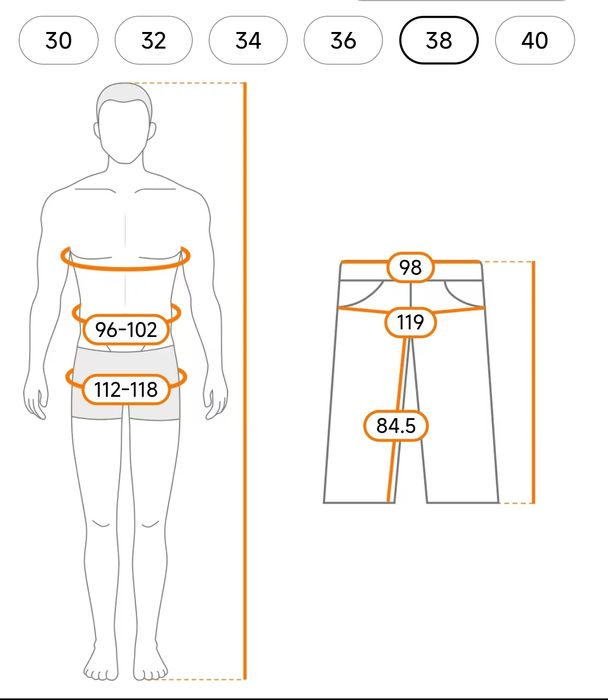 Брюки карго, хлопок, р-р 56(38)