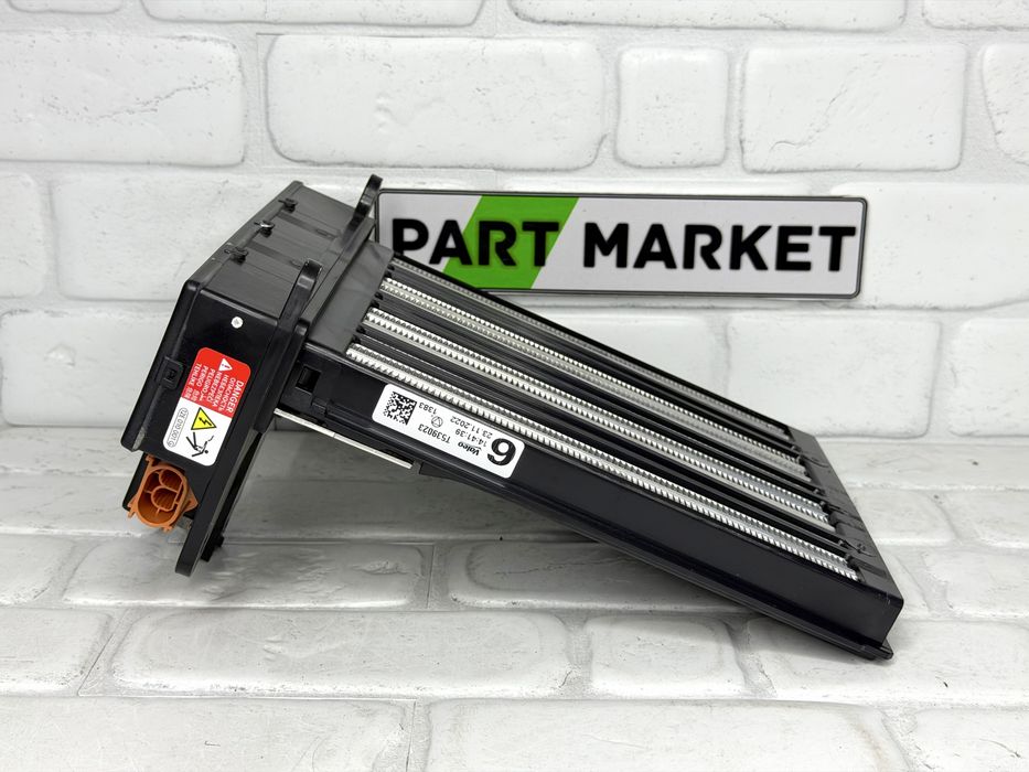 Електрически нагревател AUDI Q4 VW ID.3 ID.4 Skoda ENYAQ 1EA963581F