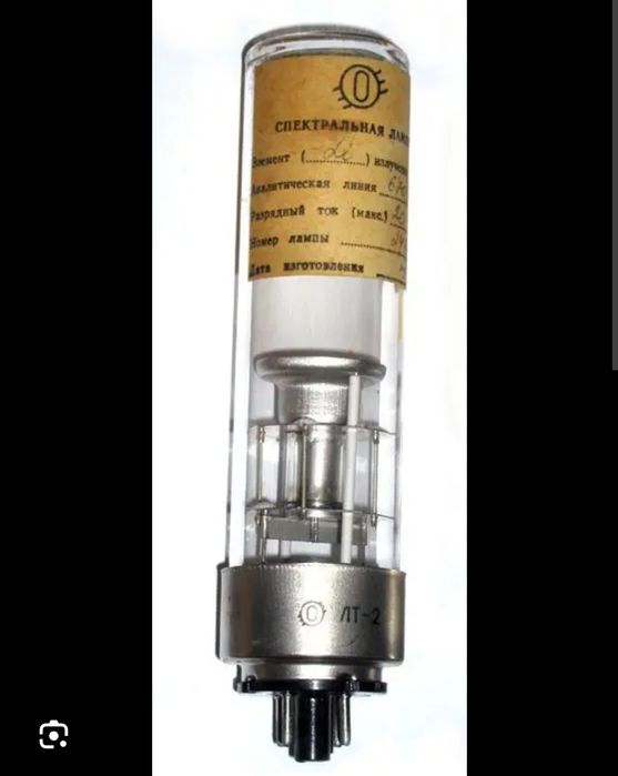 Приобретаю лампы