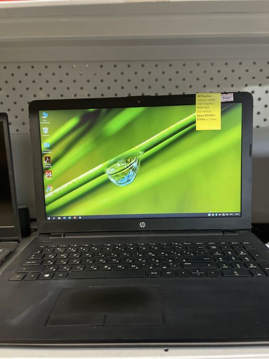 HP ОЗУ 8Gb, SSD 480Gb