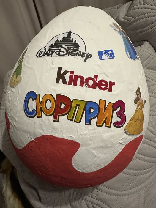 Киндер сюприз в наличии