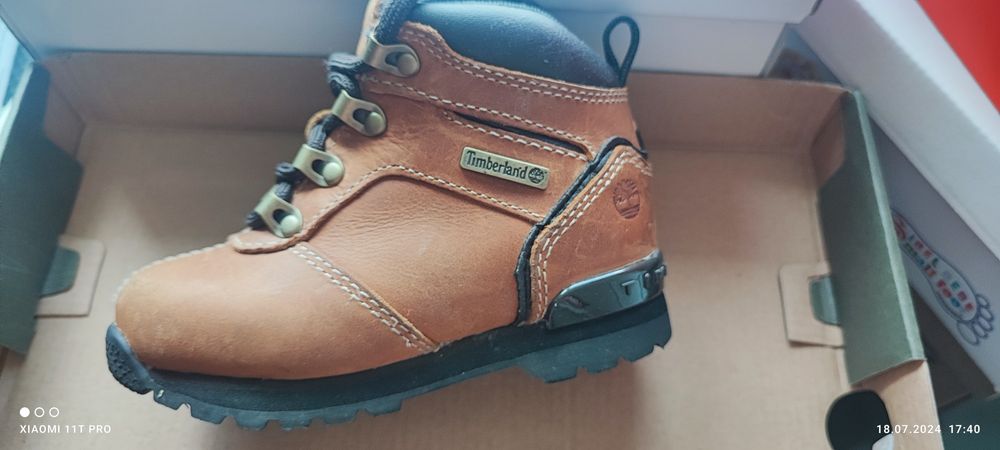 Детски обувки, маратонки