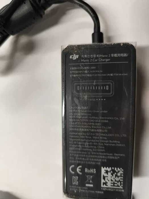Incarcator auto pentru drona DJI Mavic 2 Car Charger Original