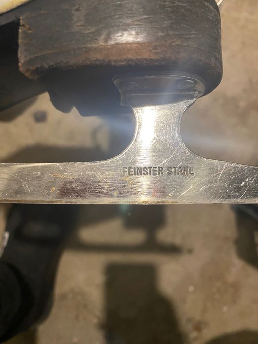 Детски кънки за лед