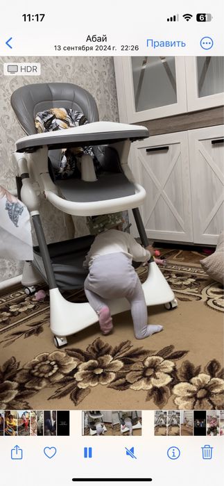 Продам детский стульчик для кормления