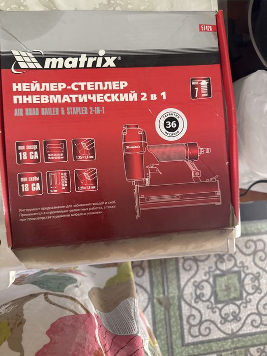 Пневматический степлер