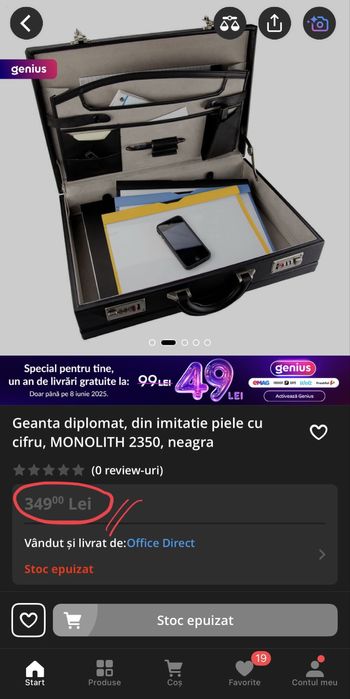 Servieta diplomat vintage din piele