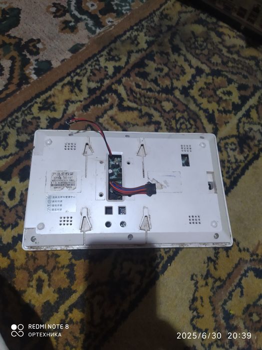 Домофон   шуни УЗИ