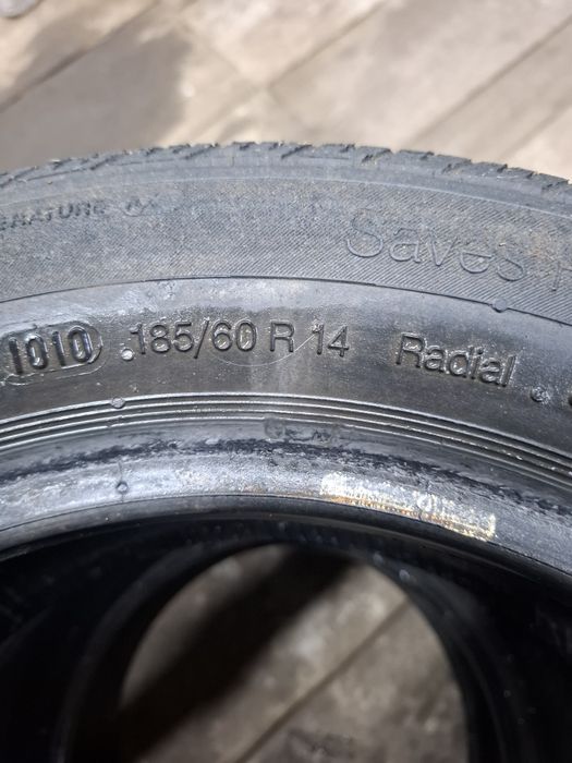 Продам летнию резину на 14.