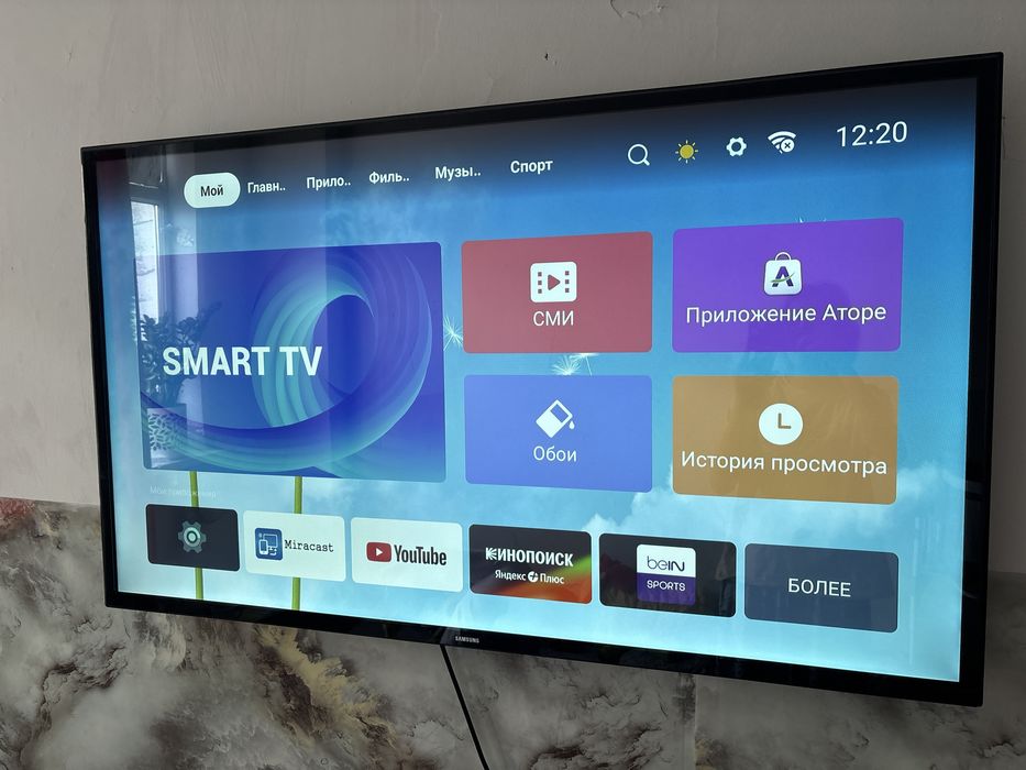 Samsung 65 дюйм 8K Smart TV,