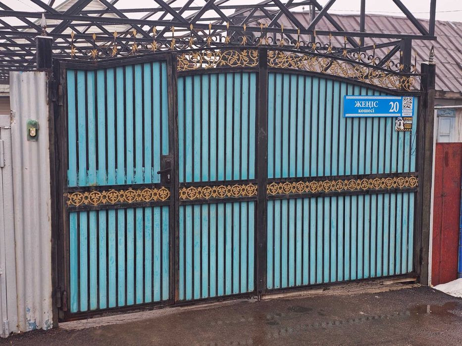 Продам Ворота б/у