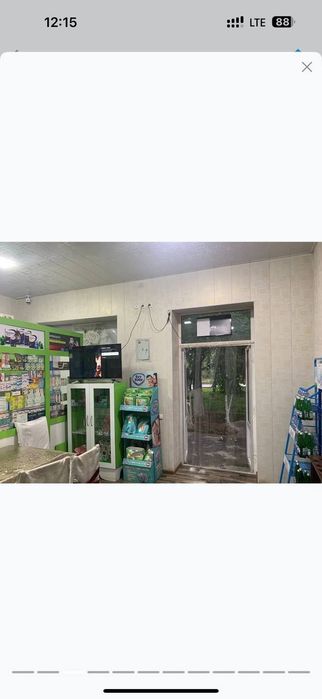 Apteka. Klinika uchun arendaga beriladi