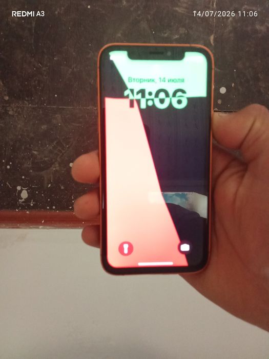 iPhone xs 17 pro qilingani