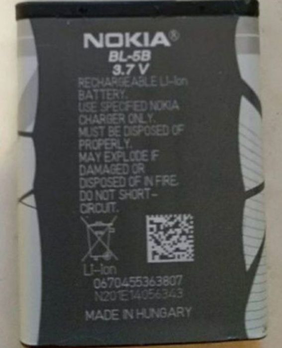 Baterie originala Nokia BL-5B