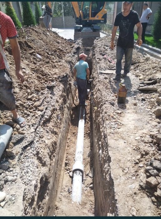 Urachi Урачи Паткоп Kanalzatsiya santexnika basen qazamiz