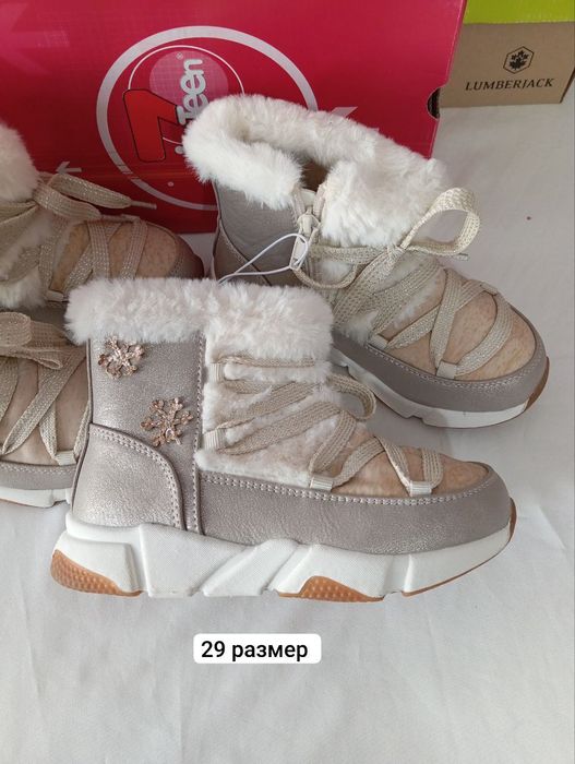 Продается детский сапоги