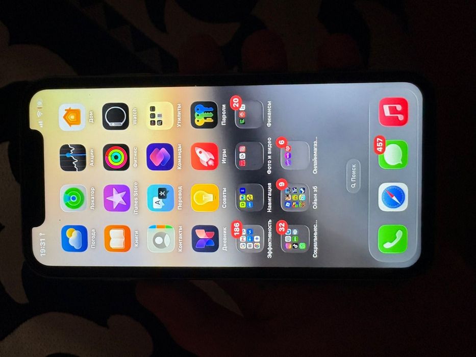 Iphone 11 продается