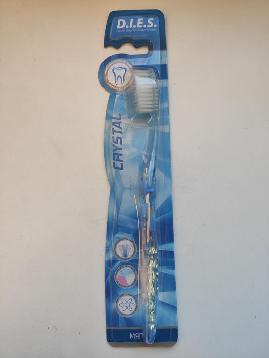 Зубные щётки мягкие