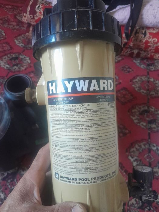 Basseyn uchun  filtir