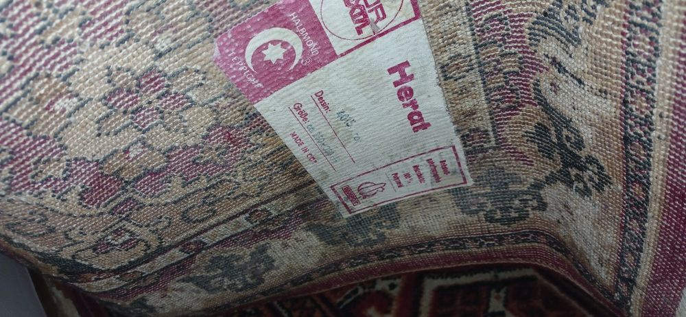 Ковёр продаётся Германия.