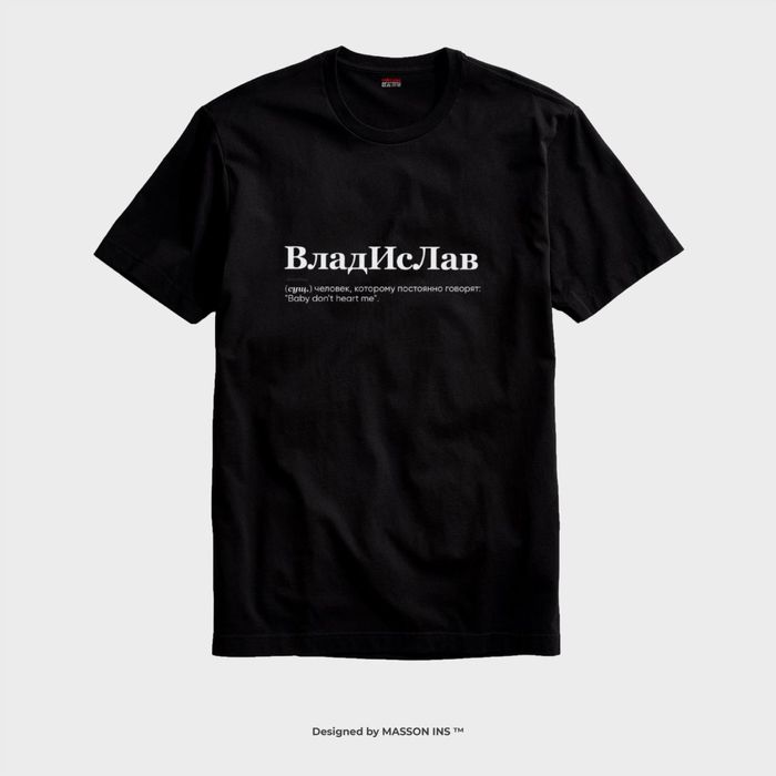 Футболки с принтом