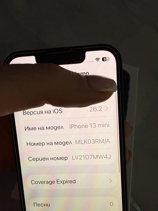 Iphone 13 mini 128 GB