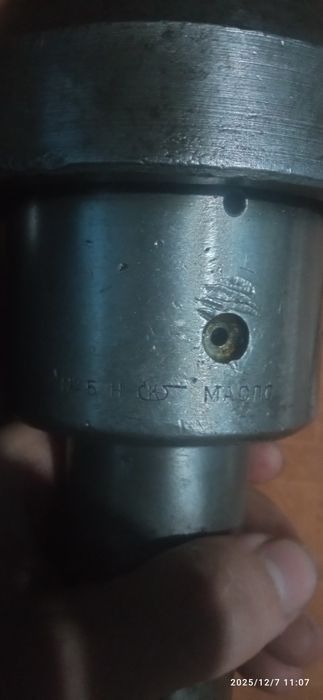 Продаю два центра для такарного станка