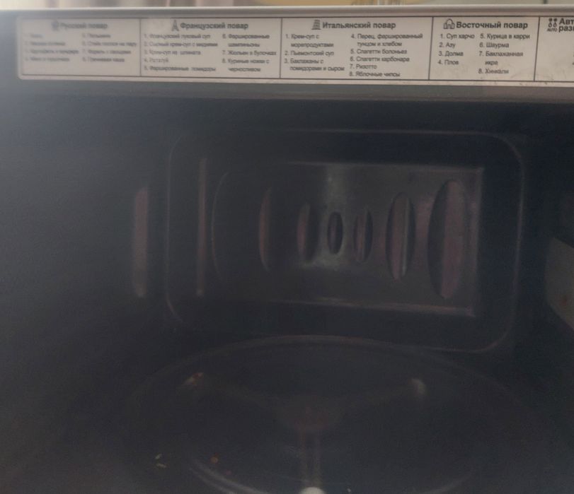 Микроволновая печь LG