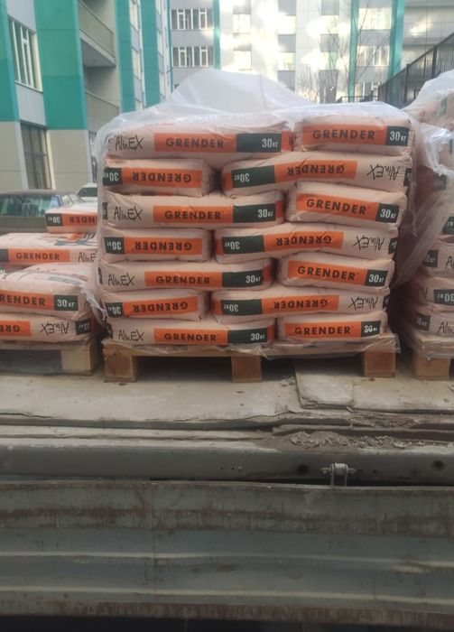 Услиги гручиков в Астане 3500ч