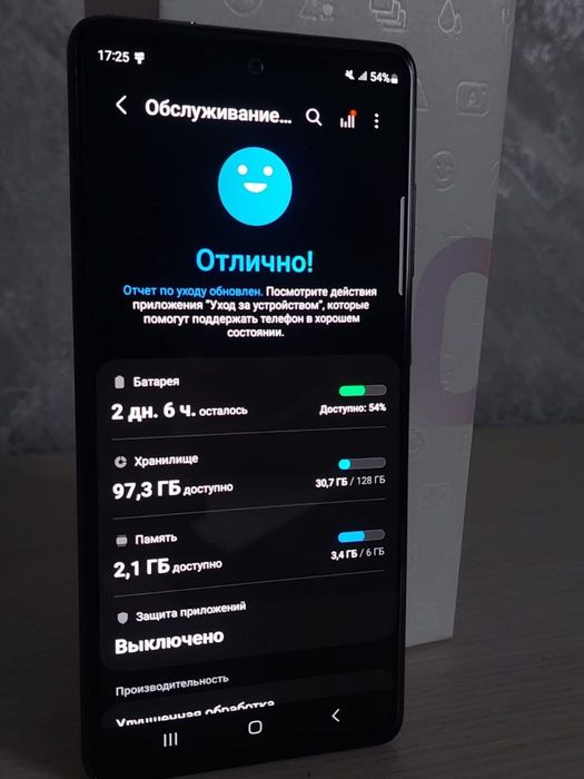 S20 fe 4g        обмен