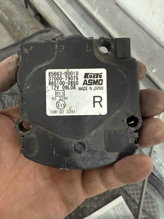 AFS блог бара на лексус 570