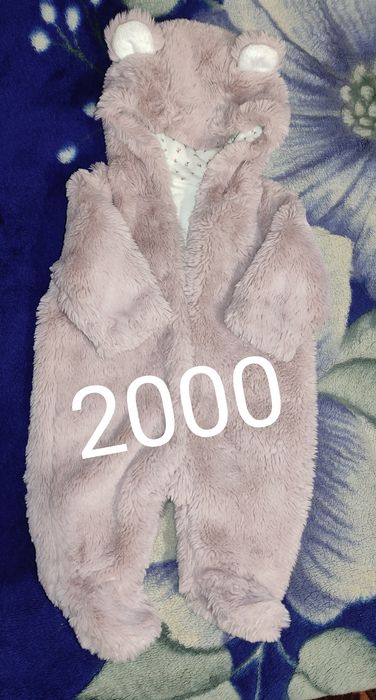 Продам Детские вещи